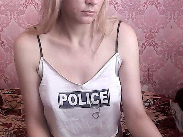 Екранни снимки на излъчване KareglaZaya69