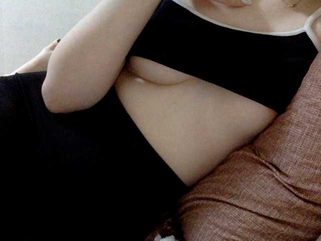 Екранни снимки на излъчване MrsJennifeer