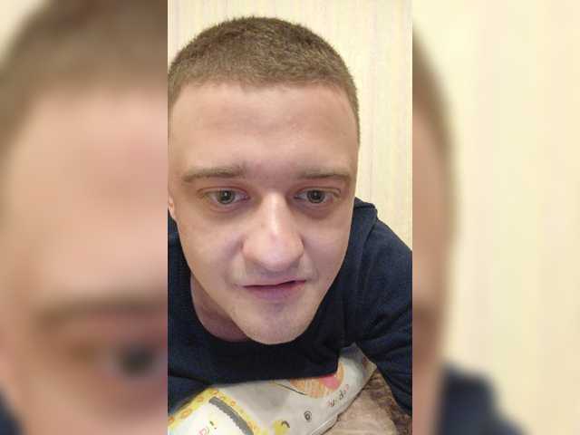 Екранни снимки на излъчване Ms_AND_Mr