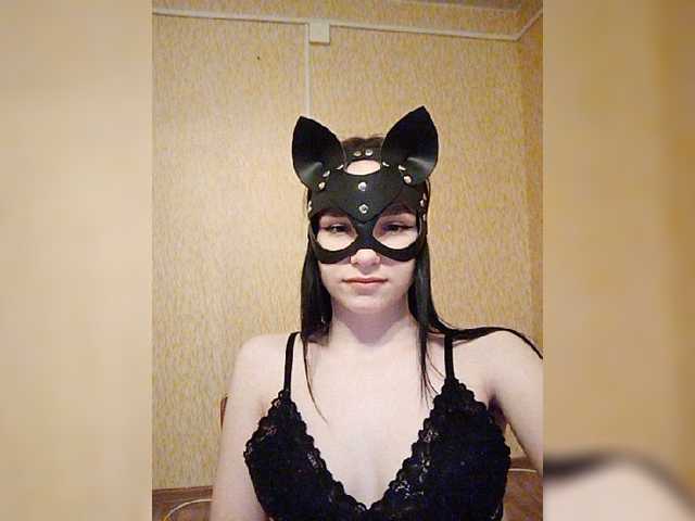 Екранни снимки на излъчване MsAngel