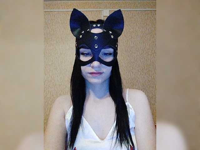 Екранни снимки на излъчване MsAngel