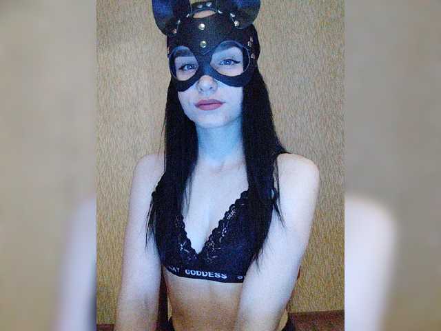 Екранни снимки на излъчване MsAngel