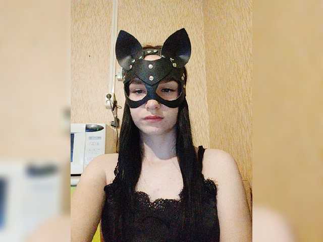 Екранни снимки на излъчване MsAngel