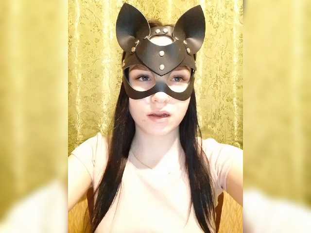 Екранни снимки на излъчване MsAngel