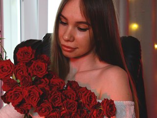 Еротичен видео чат MsAura