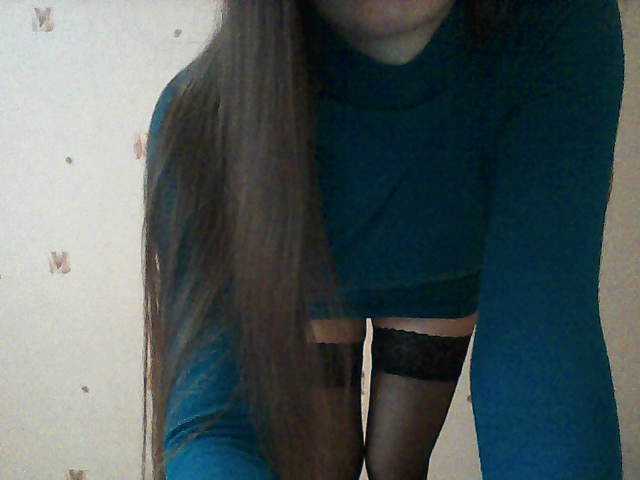 Екранни снимки на излъчване MsBruni