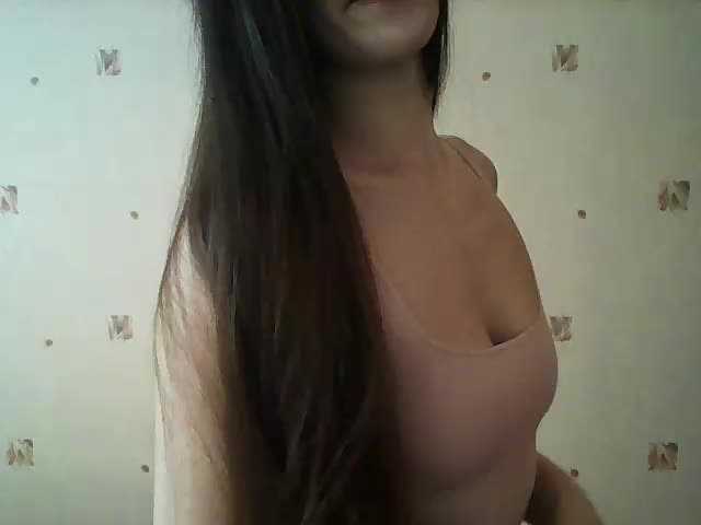 Екранни снимки на излъчване MsBruni