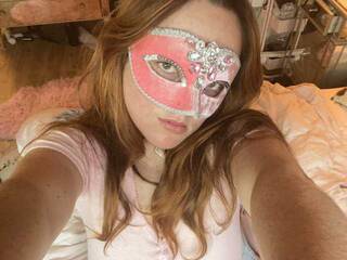 Еротичен видео чат mslaneyjane