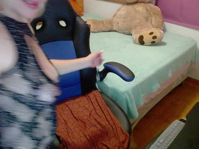 Екранни снимки на излъчване Msperla