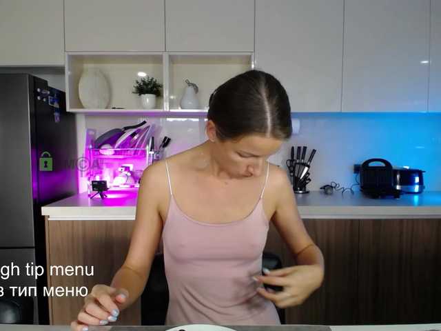 Екранни снимки на излъчване Anna_Shine