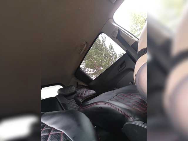 Екранни снимки на излъчване _AMBASSADOR_