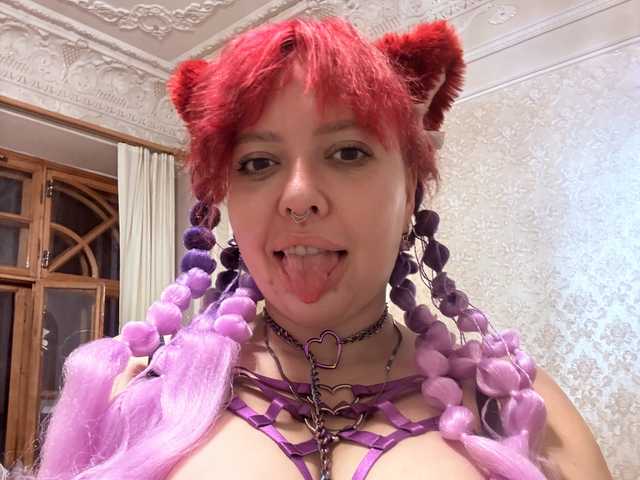 Снимка на профила MurrByAlice