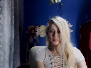 Екранни снимки на излъчване MussuLove