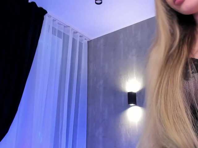 Екранни снимки на излъчване WhyBaby_