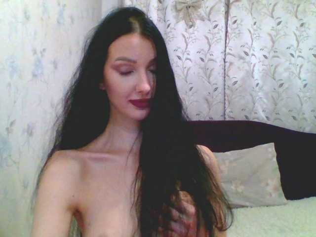 Екранни снимки на излъчване __-____