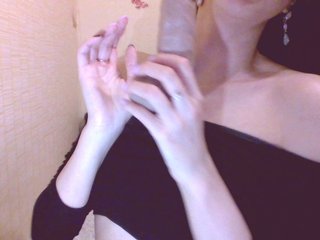 Екранни снимки на излъчване __-____