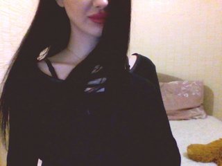 Екранни снимки на излъчване __-____