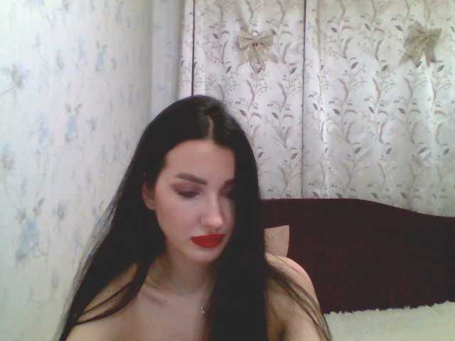 Екранни снимки на излъчване __-____