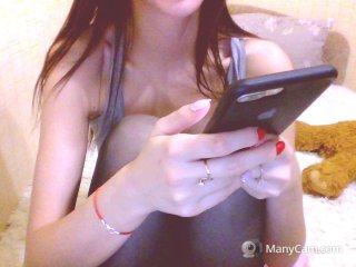 Екранни снимки на излъчване __-____