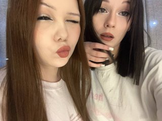 Еротичен видео чат MYHOMORIKI