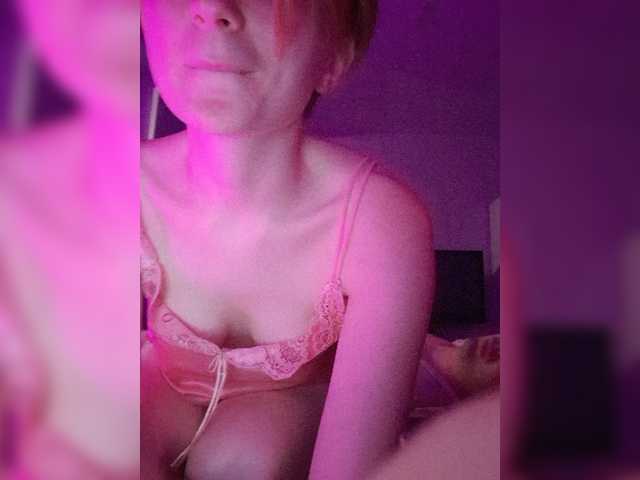Екранни снимки на излъчване MyLadyCat