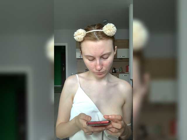Екранни снимки на излъчване MyLadyCat