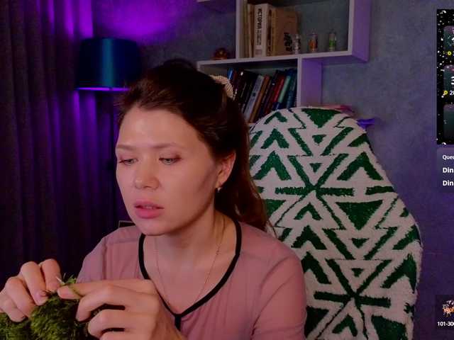 Екранни снимки на излъчване MyLittlegi