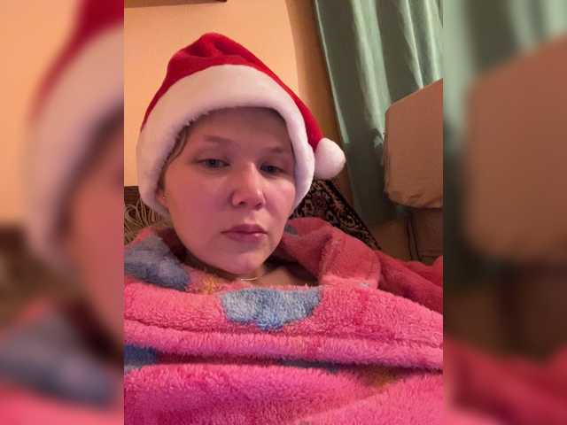 Екранни снимки на излъчване MyLittlegi