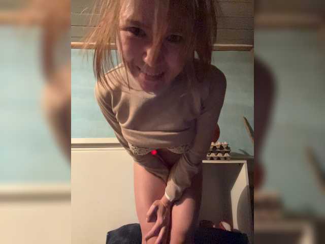Екранни снимки на излъчване MyLittlegi
