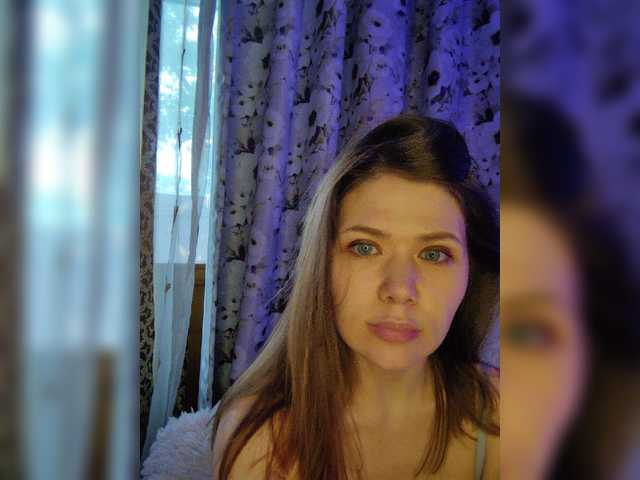 Екранни снимки на излъчване MyLittlegi