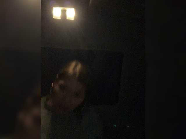 Екранни снимки на излъчване MyLittlegi