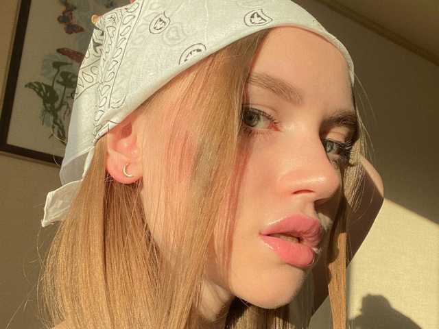 Снимка на профила MyShydreams