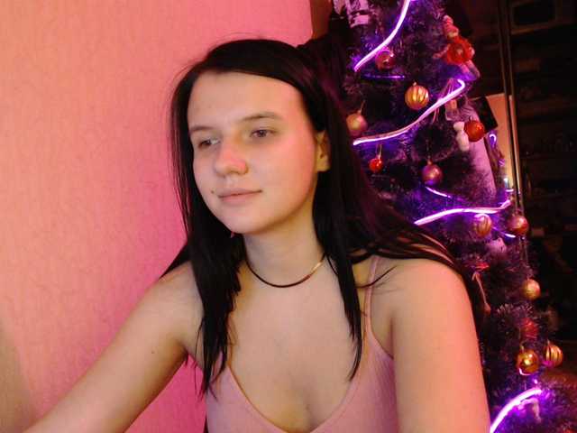 Екранни снимки на излъчване MySuchka