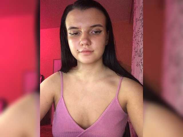 Екранни снимки на излъчване MySuchka