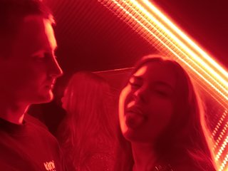 Еротичен видео чат N-bagira