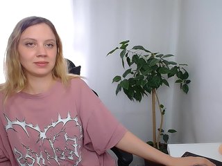 Еротичен видео чат Nadins