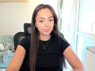 Еротичен видео чат nadya2005