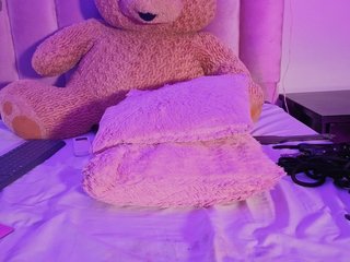 Еротичен видео чат NAHOMII-BROWN