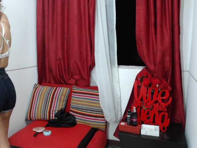 Екранни снимки на излъчване NAHOMYWILL