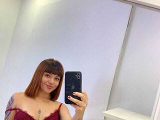 Еротичен видео чат NaiveCallie