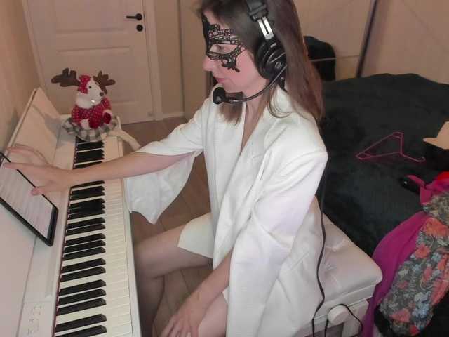 Екранни снимки на излъчване PianoGirl