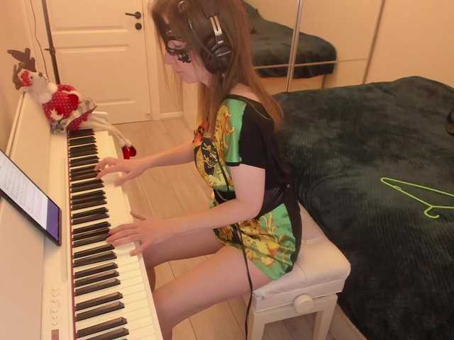 Екранни снимки на излъчване PianoGirl