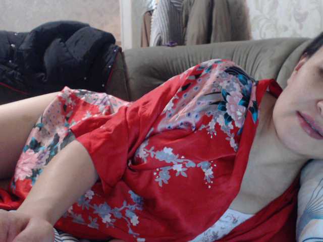 Екранни снимки на излъчване NakedSmile