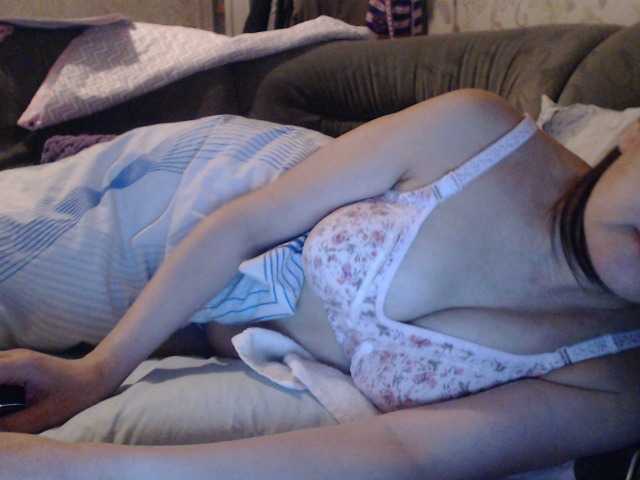 Екранни снимки на излъчване NakedSmile