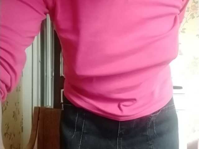 Екранни снимки на излъчване NakedSmile