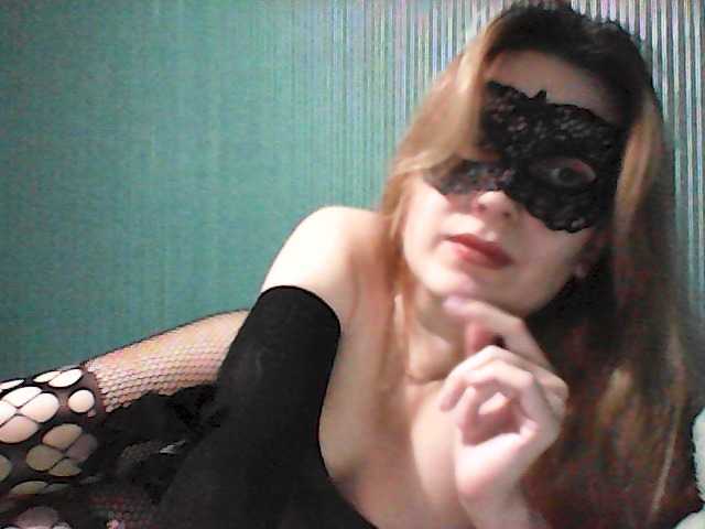 Снимки NalimfaFila Hey guys!:) Goal- #Dance #hot #pvt #c2c #fetish #feet #roleplay Tip to add at friendlist and for requests!