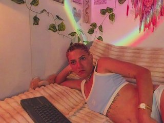 Еротичен видео чат Nami-C