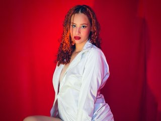 Еротичен видео чат NamiCurls