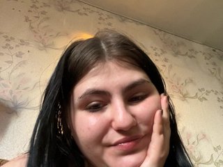 Еротичен видео чат NanaDaizy