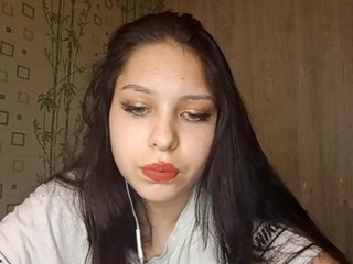 Еротичен видео чат NancyBaird